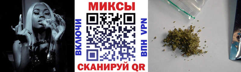 Бутират BDO Купить закладки Котельниково
