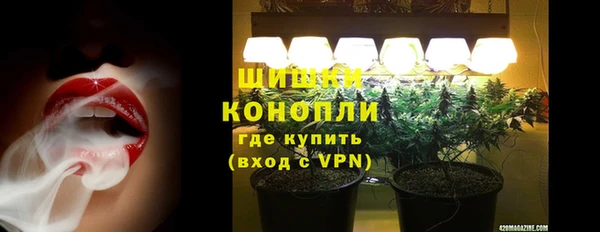 гашишное масло Зеленодольск