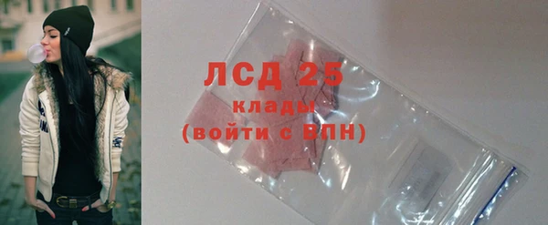 соль ск Зеленокумск