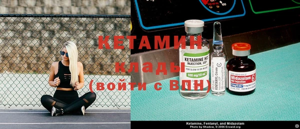 шишки Зерноград