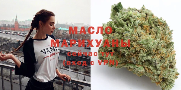 шишки Зерноград