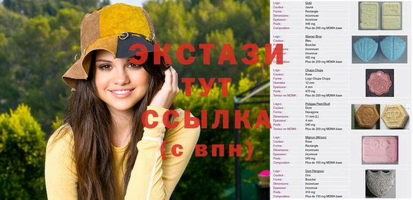 шишки Зерноград
