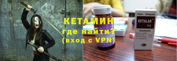 шишки Зерноград