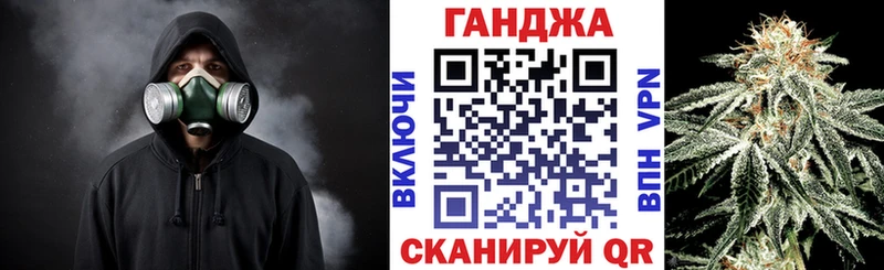 Конопля конопля  Купить  Котельниково 